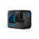 GoPro 11 Black